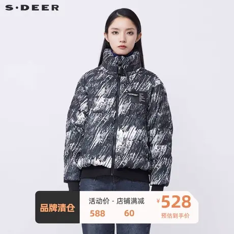 sdeer圣迪奥女装个性高领水墨字母拼接短款羽绒服S21482415图片