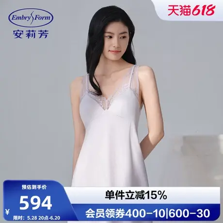 安莉芳专柜新品夏季蕾丝v领吊带短裙睡裙女士带杯家居裙EL00864图片