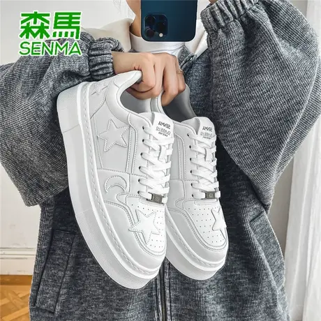 森马男鞋春秋季白色休闲星星板鞋学生真皮防水运动厚底增高小白鞋图片