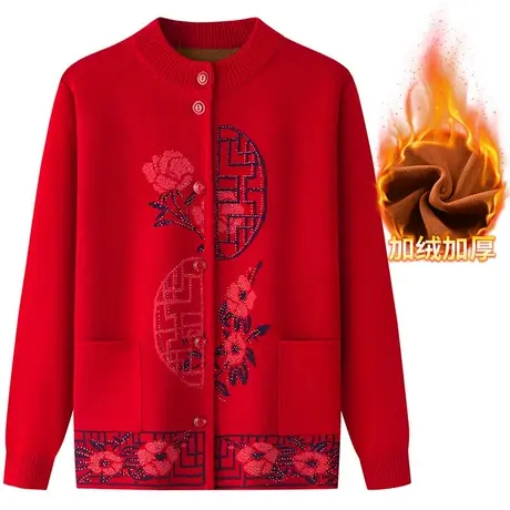 红色老年人冬装妈妈外套奶奶毛衣女加绒针织开衫老太太老人衣服女商品大图