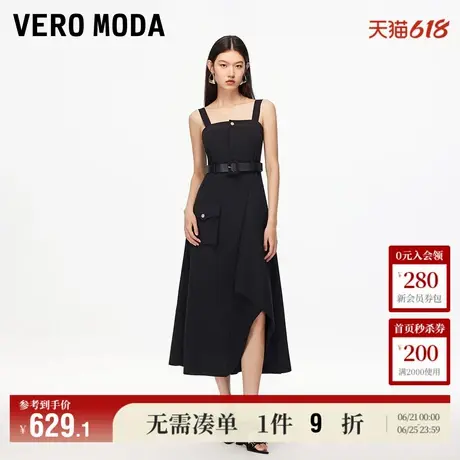 5.28上新Vero Moda连衣裙2025夏季新款街头风工装不规则吊带长裙图片
