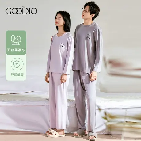 歌帝莱赛尔套头长袖长裤男套装 GDY2501图片