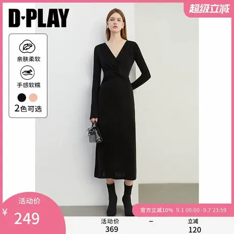 DPLAY2025春季气质法式黑色连衣裙女复古收腰修身长款小黑裙长裙图片