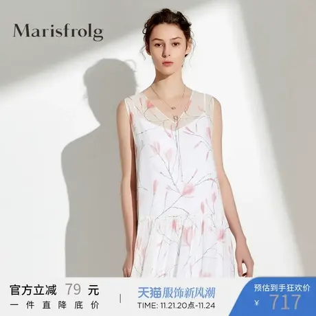 Marisfrolg玛丝菲尔2019夏季新款V领印花连衣裙女桑蚕丝裙子无袖图片