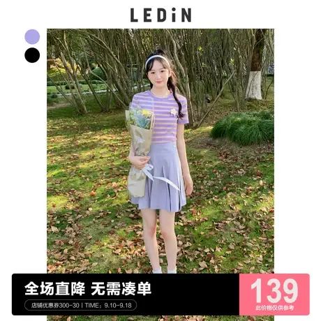 乐町百褶收腰半裙休闲春夏新款女装半身裙C5GEC2D01图片