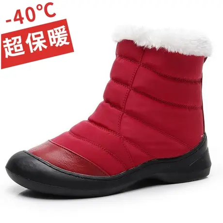 中老年人冬季雪地靴女短筒加绒加厚保暖老人棉鞋防水防滑妈妈靴子图片