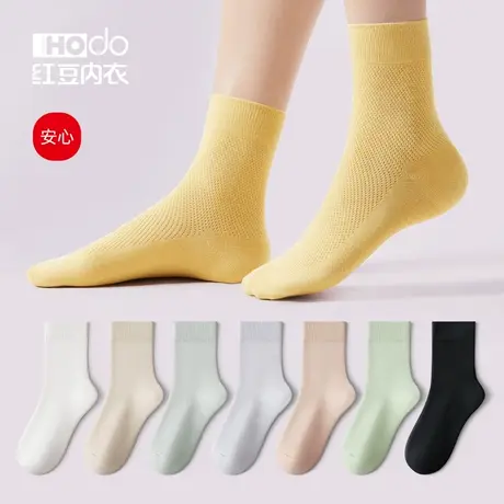 袜子女士纯棉抗菌中筒袜春夏秋季运动袜透气棉网眼精梳棉女长袜图片