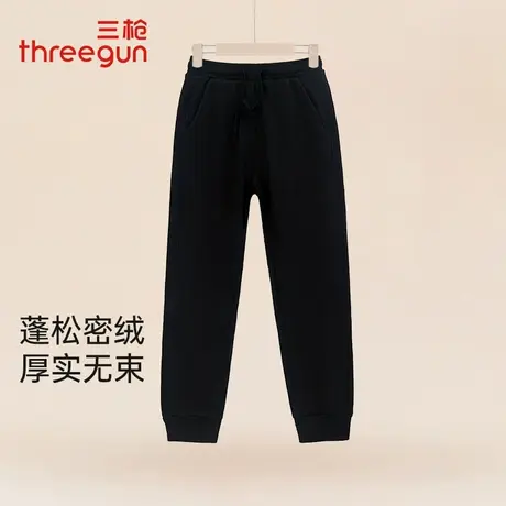 三枪休闲裤女秋冬新品超密绒加绒加厚保暖显瘦束脚裤可外穿长裤女图片