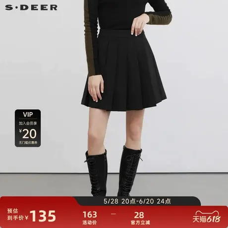 【sdeer奥莱】圣迪奥女装学院风休闲百褶A字短裙S23161301图片
