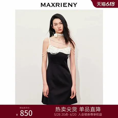 MAXRIENY精致复古风拼接吊带缎面连衣裙高级气质感女装修身显瘦图片
