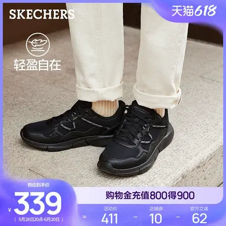 Skechers斯凯奇夏男运动鞋网面透气轻便休闲鞋厚底缓震耐磨跑步鞋图片