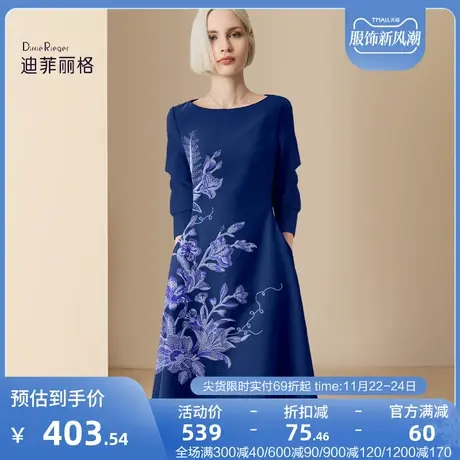 迪菲丽格洋气减龄气质连衣裙2023新款通勤圆领印花显身材A字裙秋图片