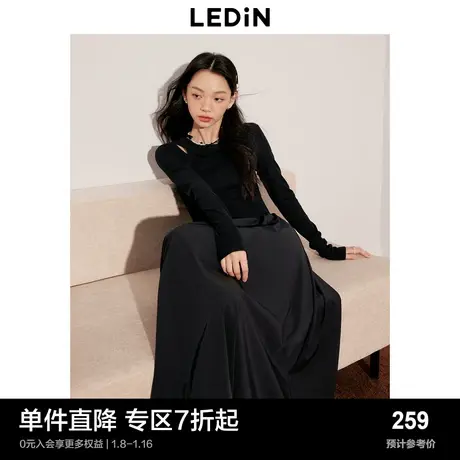 乐町针织拼接显瘦长袖连衣裙秋季新款肩部镂空设计气质内搭裙图片