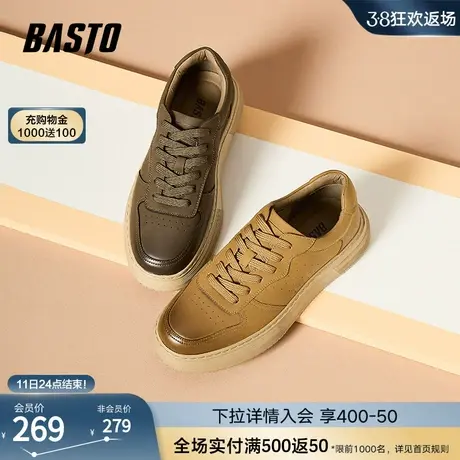 百思图2023冬季新款时尚运动休闲板鞋厚底圆头男休闲鞋F6002DM3图片