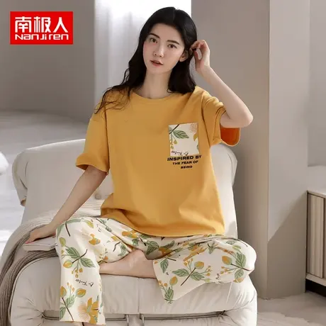 南极人睡衣女士夏季纯棉短袖2023年新款夏天薄款可爱家居服套装QG图片