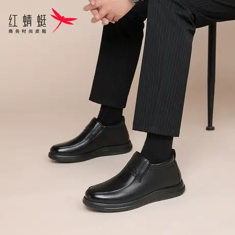 红蜻蜓男鞋高帮休闲皮鞋男商务棉鞋男款冬季加绒保暖加厚真皮爸爸图片