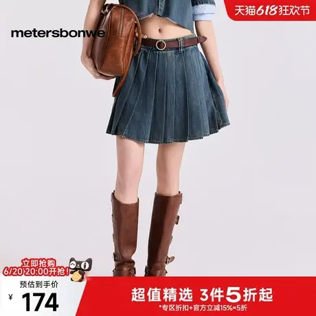 美特斯邦威牛仔百褶短裙女士2025夏季新款休闲舒适中腰学院风裙子图片