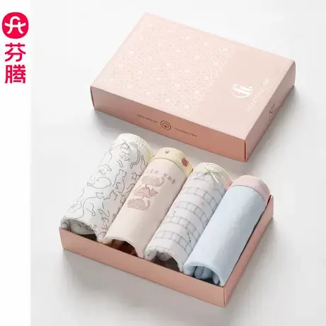 芬腾内裤女纯棉抗菌中腰卡通可爱少女学生高中生全棉提臀三角裤头图片