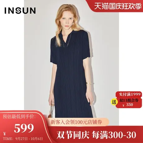 恩裳COVER夏款曲珠纱线时尚POLO领显瘦坑条毛织连衣裙图片
