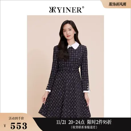 【千金风】YINER音儿线上专选女装2023春小香风粗花呢连衣图片