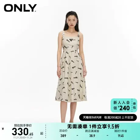 ONLY奥莱2023夏季新款时尚印花高腰无袖伞裙中长款连衣图片