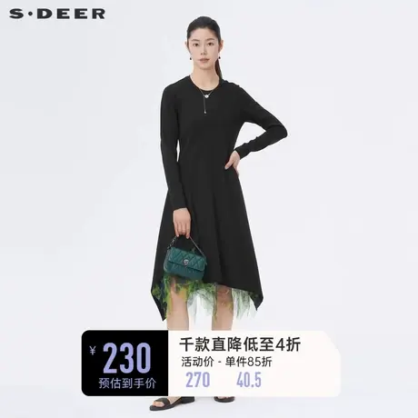 sdeer圣迪奥春装女装网纱印花吊带两件套长袖连衣裙S221Z1201图片