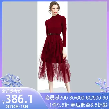 酒红色网纱打底针织连衣裙女2022秋冬新款名媛气质过年收腰a字裙图片