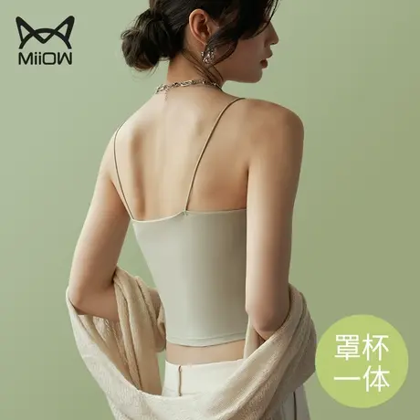 猫人吊带背心女夏季薄款内搭女带胸垫美背背心式文胸一体打底外穿图片