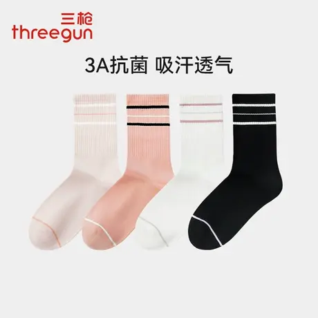 4双装三枪袜子女运动风条纹长筒袜抗菌吸汗透气弹力舒适薄款女袜图片
