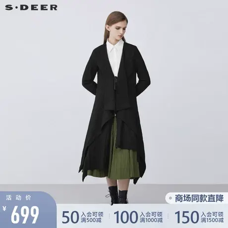 sdeer圣迪奥休闲V领肌理褶皱不规则长袖风衣女S21381809图片