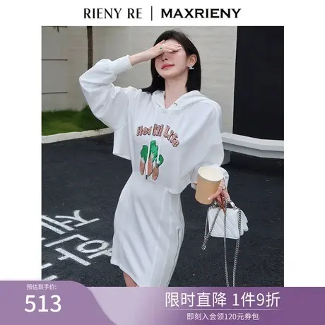 RIENYRE连衣裙女新款女装裙子高级气质春秋复古收腰少女长袖长裙图片