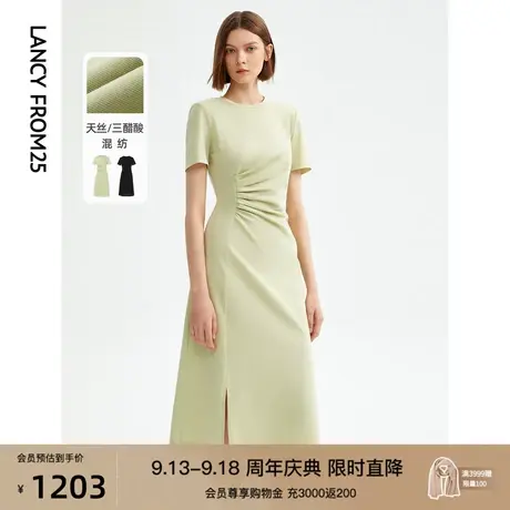 朗姿三醋酸法式高级感修身长裙显瘦连衣裙2023年夏季新款裙子女图片