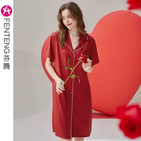 芬腾睡裙女士夏季冰丝短袖睡衣裙红色结婚本命年高级感家居服短裙商品大图