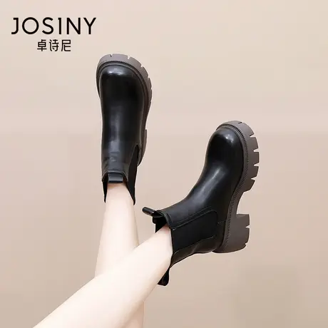 卓诗尼短靴女2023秋冬新款松糕厚底马丁靴烟筒靴ins潮切尔西靴女图片