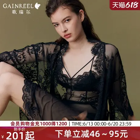 蕾丝小蛮腰歌瑞尔性感禁欲系睡衣女2025年春睡裙睡袍深V家居服图片