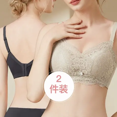 【2件装】梦芭蒂2025年新款内衣女小胸聚拢调整型上托防垂文胸罩图片