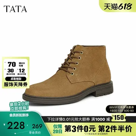 TATA他她英伦风真皮马丁靴男靴工装靴短靴子2024秋冬新款VKZ01DD4图片