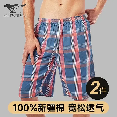 七匹狼格子简约睡裤男士夏季纯棉棉布薄款沙滩短裤家居裤休闲外穿图片