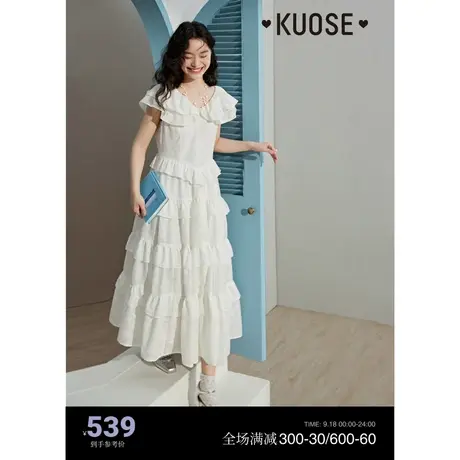 阔色小飞袖初恋公主连衣裙女2023新款夏季仙气垂坠感蛋糕长裙子白图片