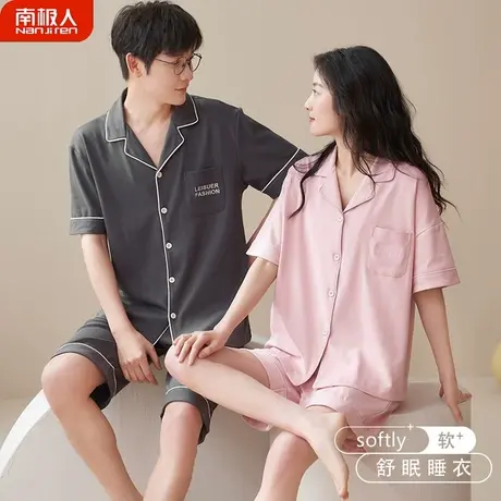 情侣睡衣夏季纯棉男士女款短袖夏天套装高级感家居服夏款2023新款商品大图