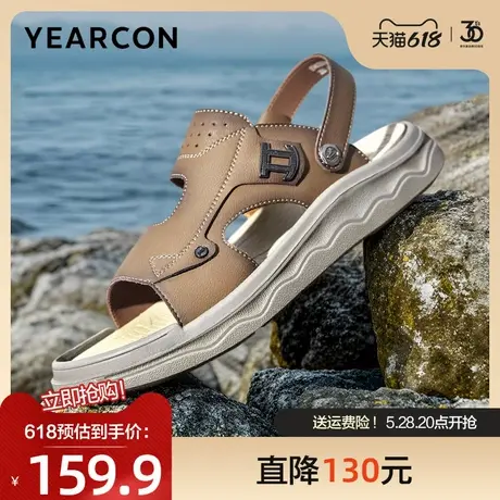意尔康凉鞋男2025夏款时尚舒适潮流两穿凉拖户外透气休闲沙滩鞋男商品大图
