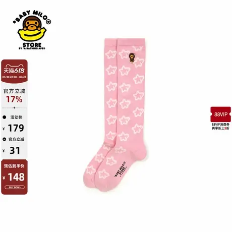 BABY MILO STORE配饰卡通星星小猴长筒袜4372XXO图片