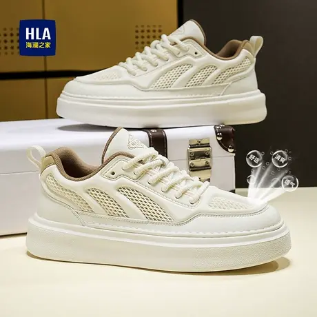 HLA/海澜之家男鞋夏季透气薄款运动休闲板鞋百搭潮流增高小白鞋男图片