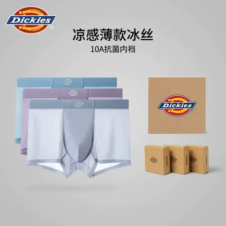 Dickies男士内裤冰丝透气2025新款夏季中腰平角裤青少年运动内裤图片