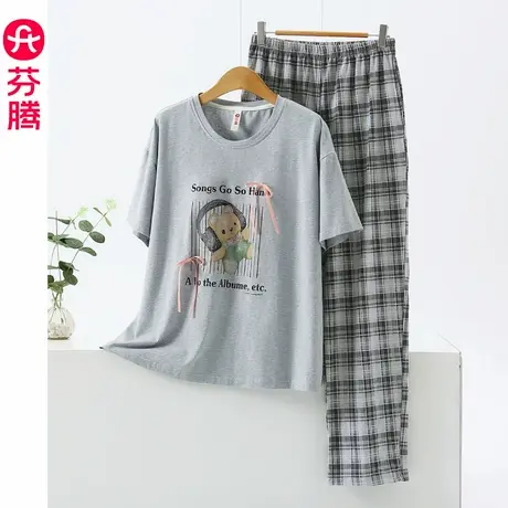 芬腾带胸垫睡衣女款夏季纯棉薄款短袖长裤套头外穿空调家居服套装图片