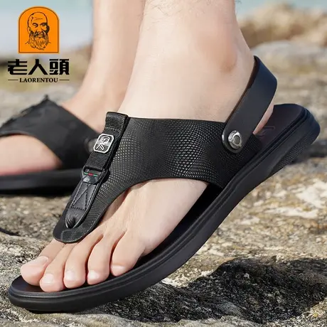 老人头拖鞋男夏季夹脚人字拖鞋开车两用男士凉鞋防滑外穿沙滩鞋潮图片