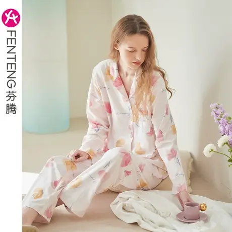 芬腾纯棉睡衣女春秋长袖翻领开衫韩版甜美少女全棉休闲家居服套装图片