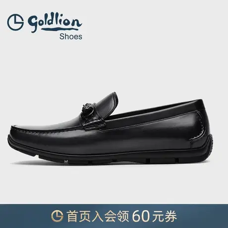 金利来男鞋 秋季新款商务套脚鞋轻便透气一脚蹬懒人豆豆乐福鞋男图片