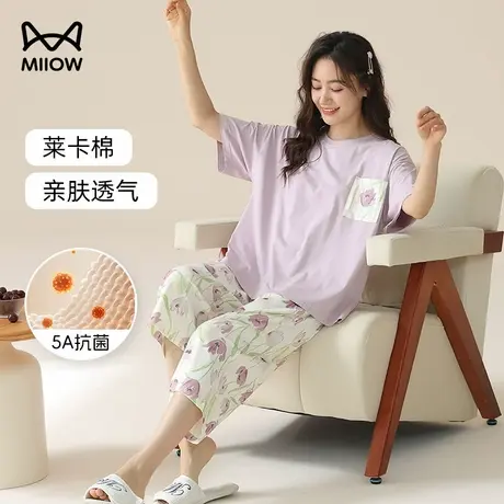 猫人七分裤睡衣套装女款夏季薄款印花空调服5A纯棉大码短袖家居服图片