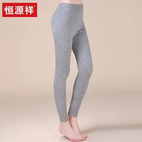 恒源祥100%羊绒裤女冬季无缝纯山羊绒秋裤羊毛保暖裤打底毛线裤冬图片